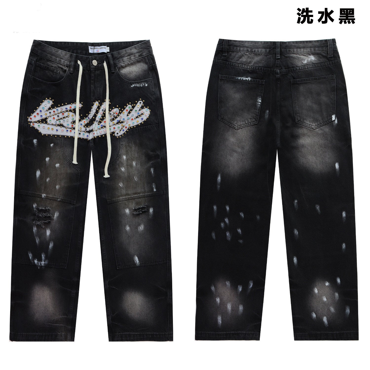 Valley Rhinestone Cursive‑Letter Baggy Jeans, Washed‑Black Distressed Unisex Streetwear Denim Pants