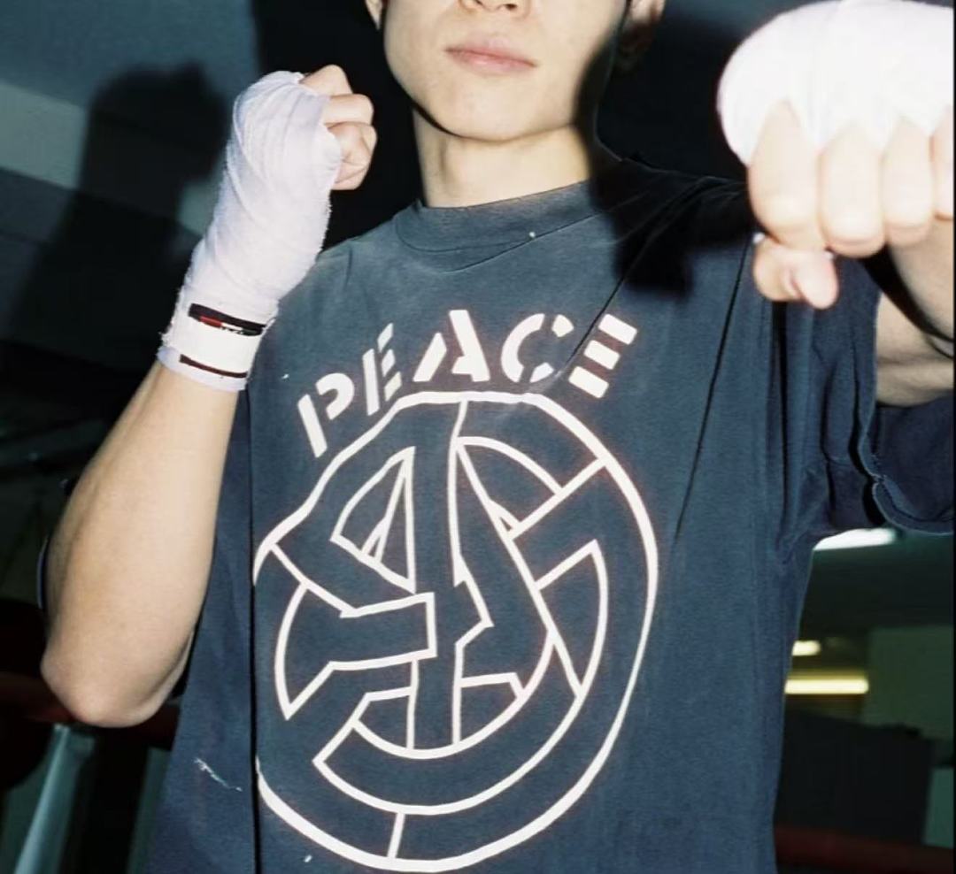 Saint Michael Peace Graphic & Slogan Print Vintage T-Shirt