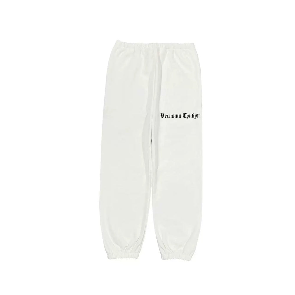 Kanye White Cuffed Jogger Sweat Pants Front Graphic Print